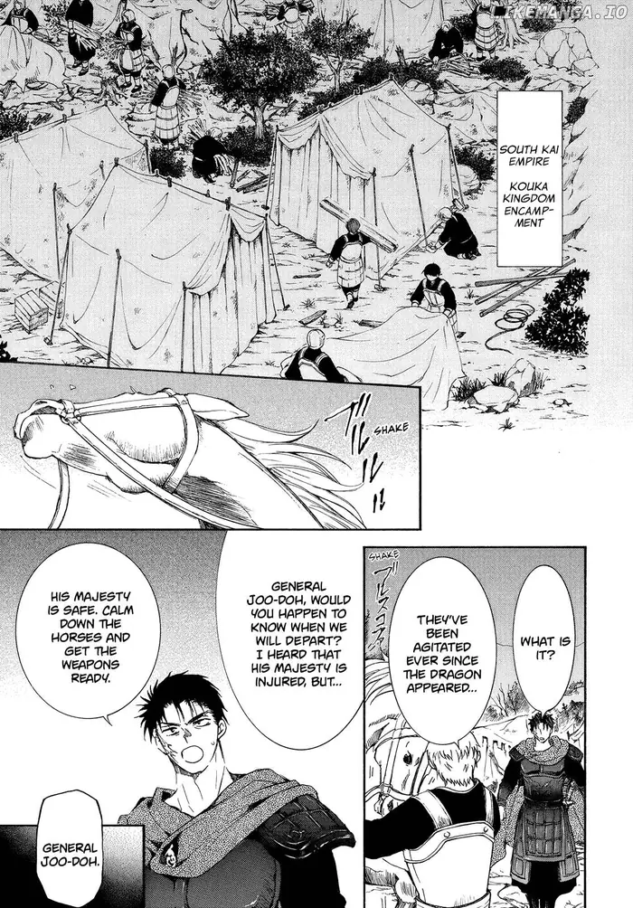 Yona of the Dawn Chapter 256 image 15_optimized